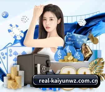 开云网页版 APP